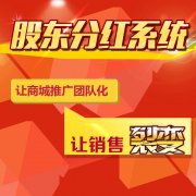 <strong>股票基础入门知识第1集查信息的网站</strong>